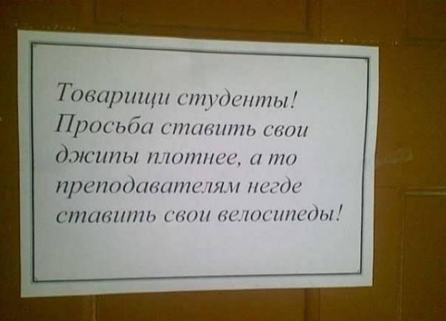 VFL.RU -  