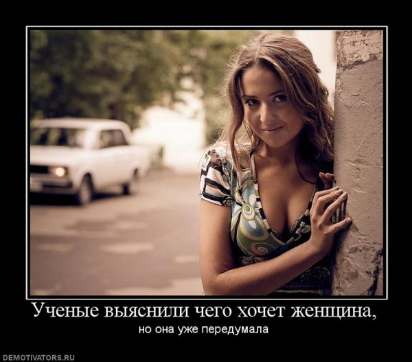 VFL.RU -  