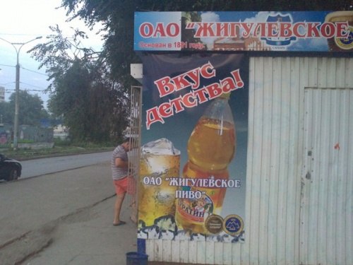 VFL.RU -  