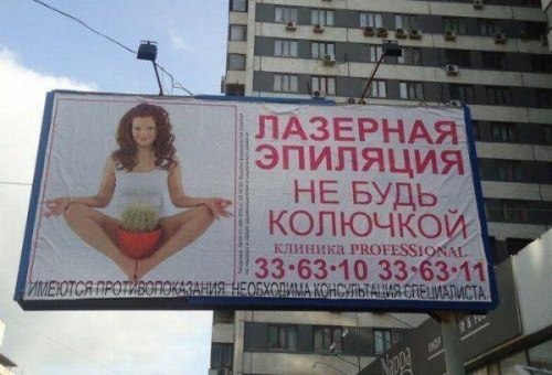 VFL.RU -  