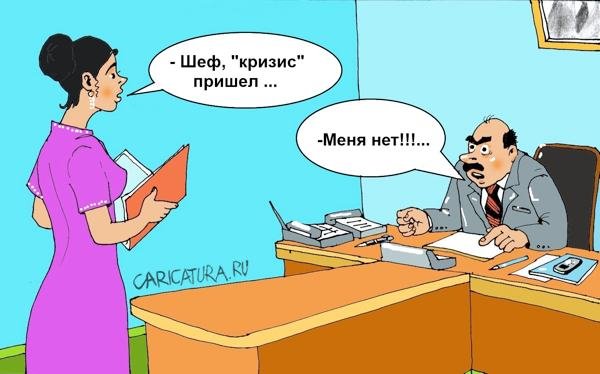 VFL.RU -  