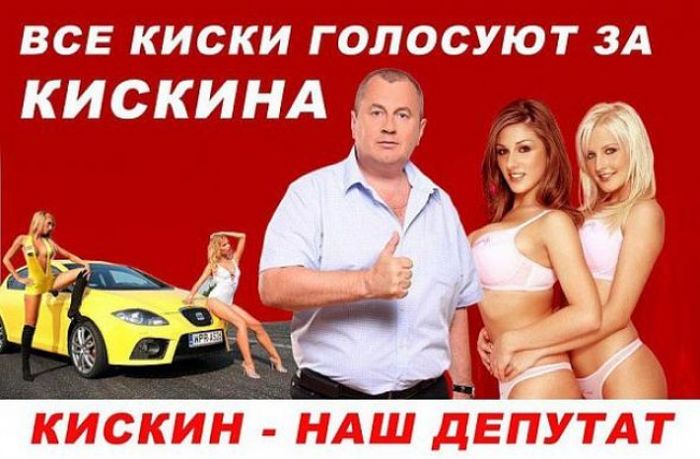 VFL.RU -  