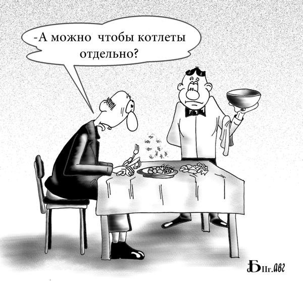 VFL.RU -  