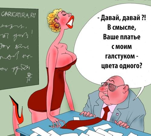 VFL.RU -  