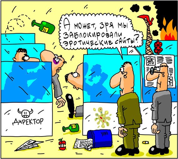 VFL.RU -  