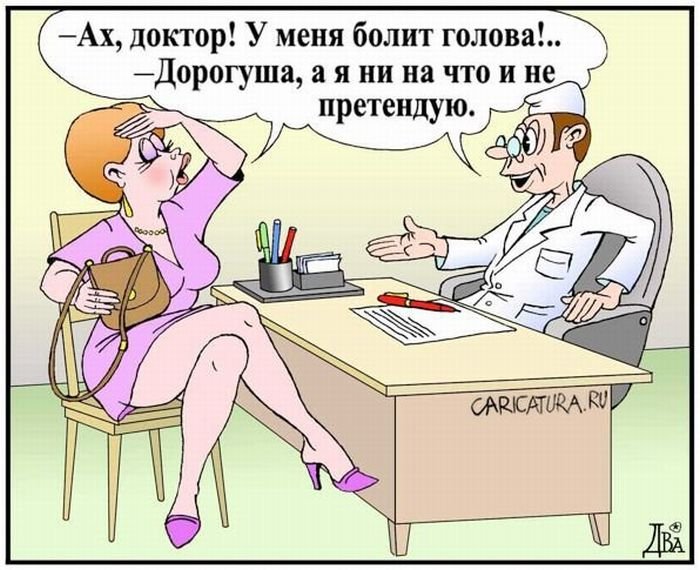VFL.RU -  