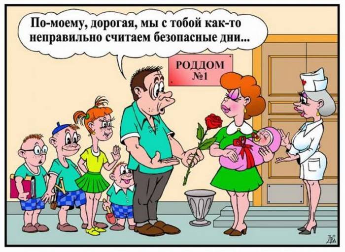 VFL.RU -  