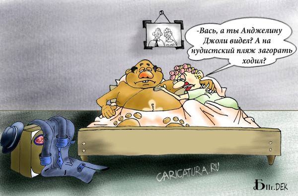 VFL.RU -  