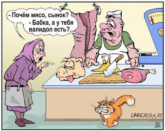 VFL.RU -  