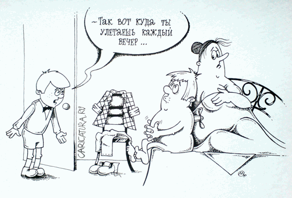VFL.RU -  