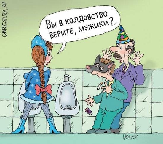 VFL.RU -  