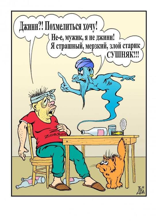 VFL.RU -  