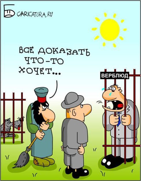 VFL.RU -  