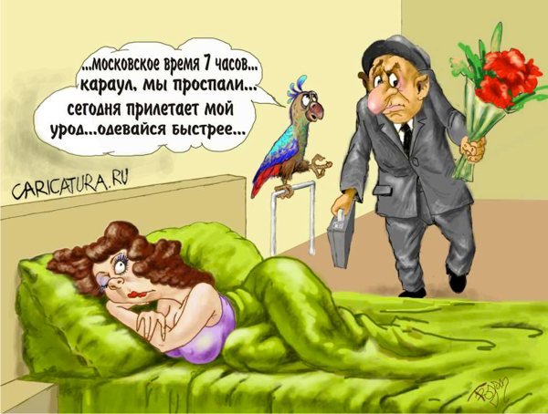 VFL.RU -  