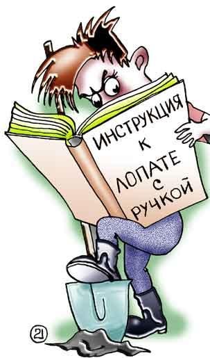 VFL.RU -  