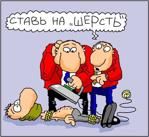 VFL.RU -  