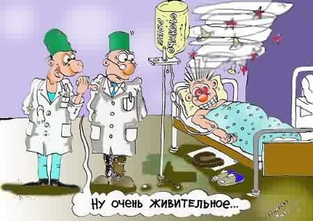VFL.RU -  
