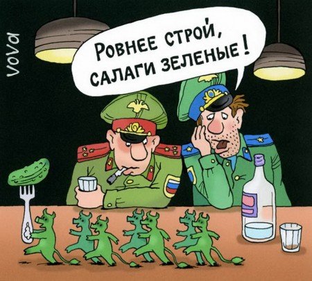 VFL.RU -  