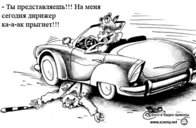 VFL.RU -  