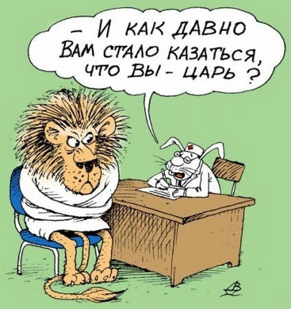 VFL.RU -  