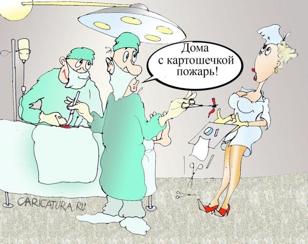 VFL.RU -  
