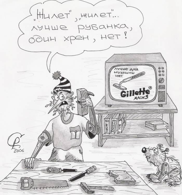 VFL.RU -  