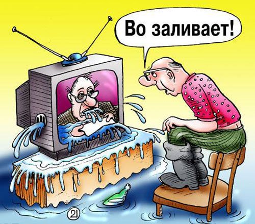 VFL.RU -  
