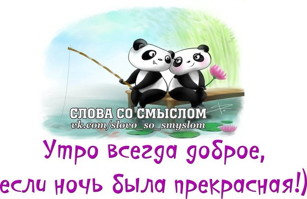 VFL.RU -  