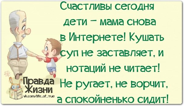 VFL.RU -  