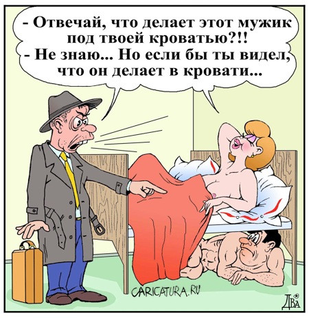 p13 11