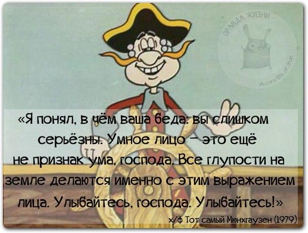VFL.RU -  