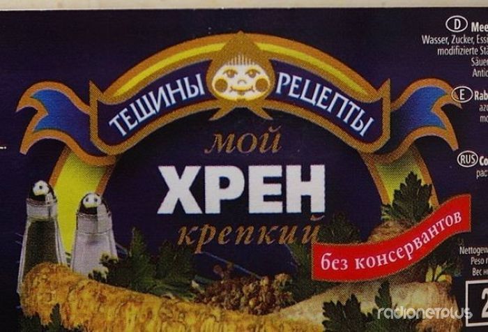 VFL.RU -  
