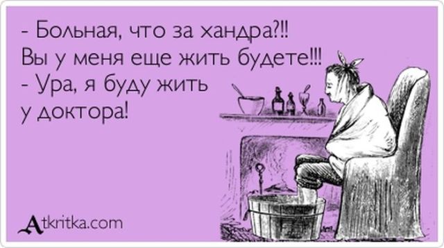 VFL.RU -  