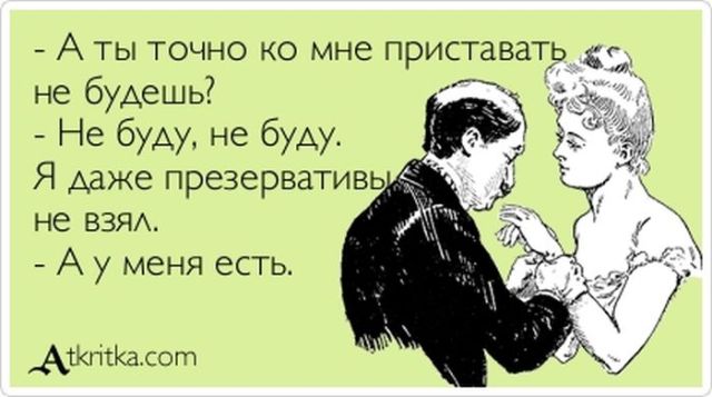 VFL.RU -  