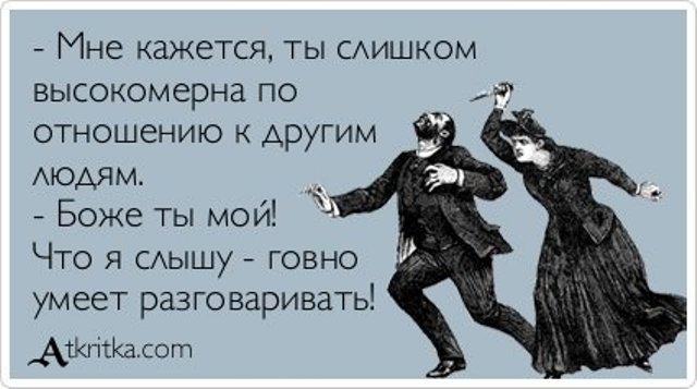 VFL.RU -  