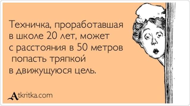 VFL.RU -  