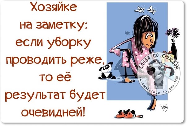 VFL.RU -  