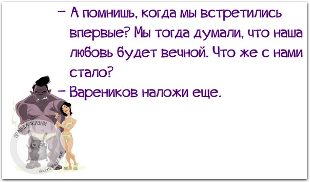 VFL.RU -  
