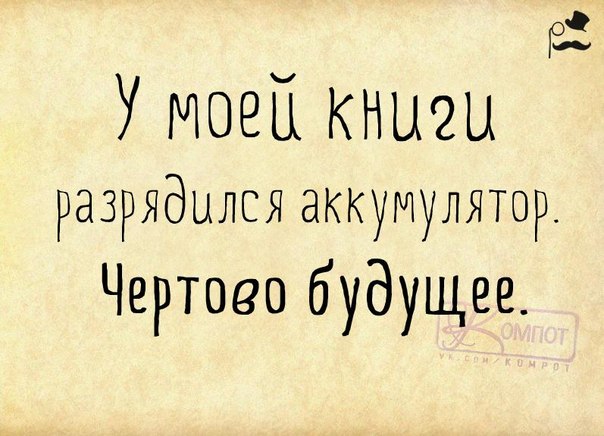 VFL.RU -  