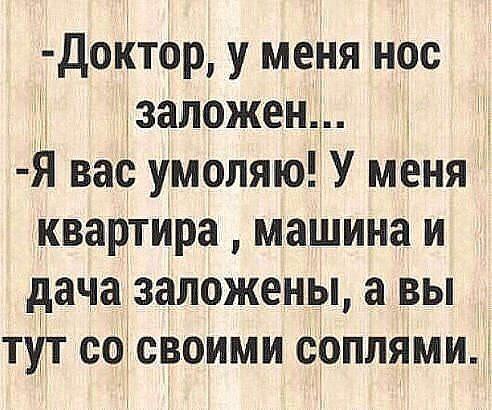 VFL.RU -  