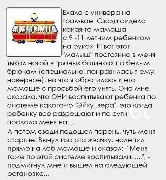 VFL.RU -  