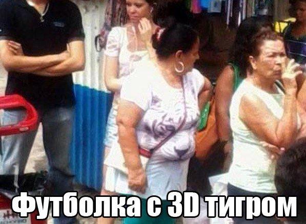 VFL.RU -  
