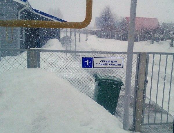 VFL.RU -  