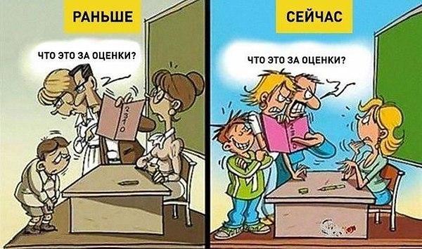 VFL.RU -  