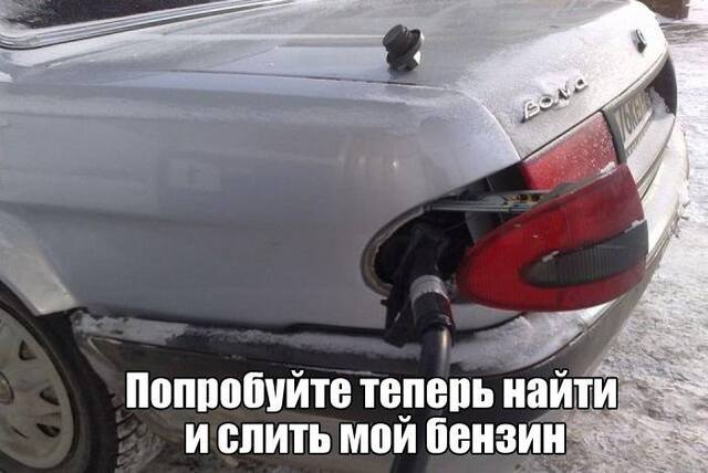 VFL.RU - ваш фотохостинг