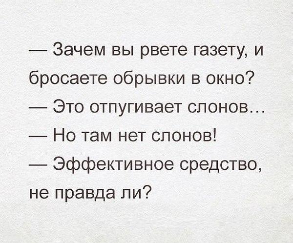 VFL.RU -  