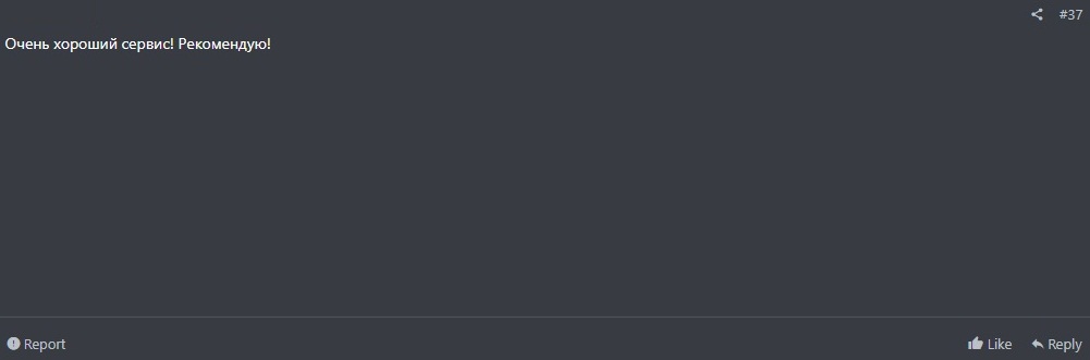 39781519.jpg