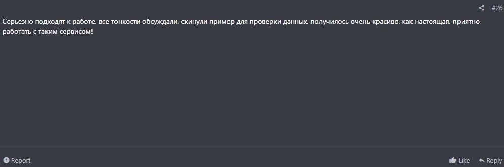 39781531.jpg
