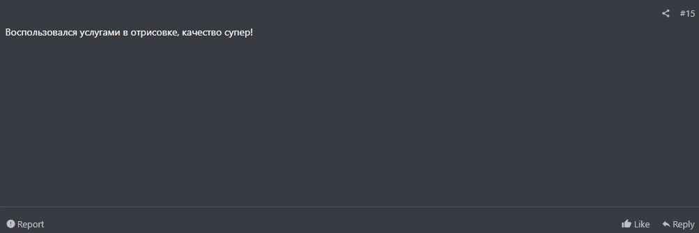 39781540.jpg