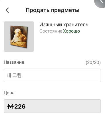 39781621.png